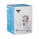 Essentials Swirl Tumbler Set 8 Piece