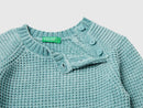 Boys Waffle Knit Jumper - Green