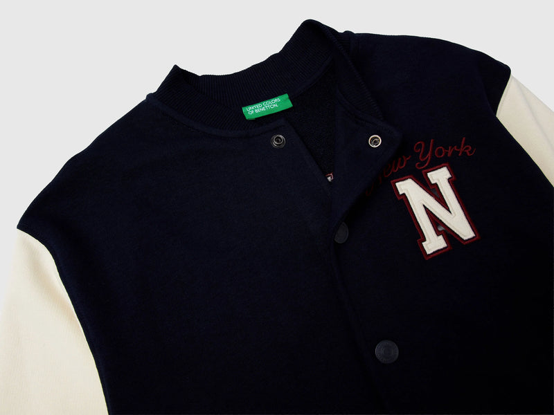 Boys Baseball Button Sweatshirt - Navy