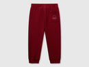 Boys Cuff Joggers - Maroon