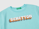 Boys Logo T-Shirt - Aqua