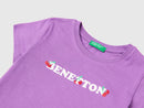Girls Glitter Print T-Shirt - Purple