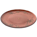 27cm Plate - Red