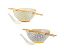 World Foods Set Of 2 Rice & Soup Bowl Set