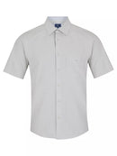 Short Sleeve Casual Shirt - Stone
