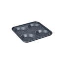 Quantanium 4 Cup Yorkshire Pudding Tin