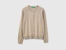 Tricot Cotton Round Neck Cardigan - Beige
