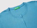 Tricot Cotton Round Neck Cardigan - Powder Blue