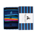 3 Pairs Stripe Gift Set - Blue Stripe