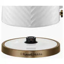 Russell Hobbs White Groove 1.7L Kettle