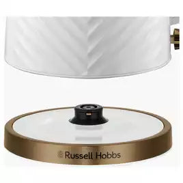 Russell Hobbs White Groove 1.7L Kettle