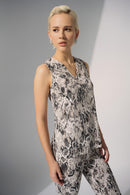 Python Print Sleeveless T - Beige/multi