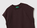 Side Slits Short Sleeve Sweatshirt - Dark Brown