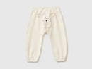Unisex Joggers - Cream