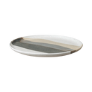 Grain Accent Round Platter