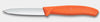 Swiss Classic Straight Paring Knife 8CM - Orange