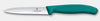 Swiss Classic Serrated Paring Knife 10CM - Green