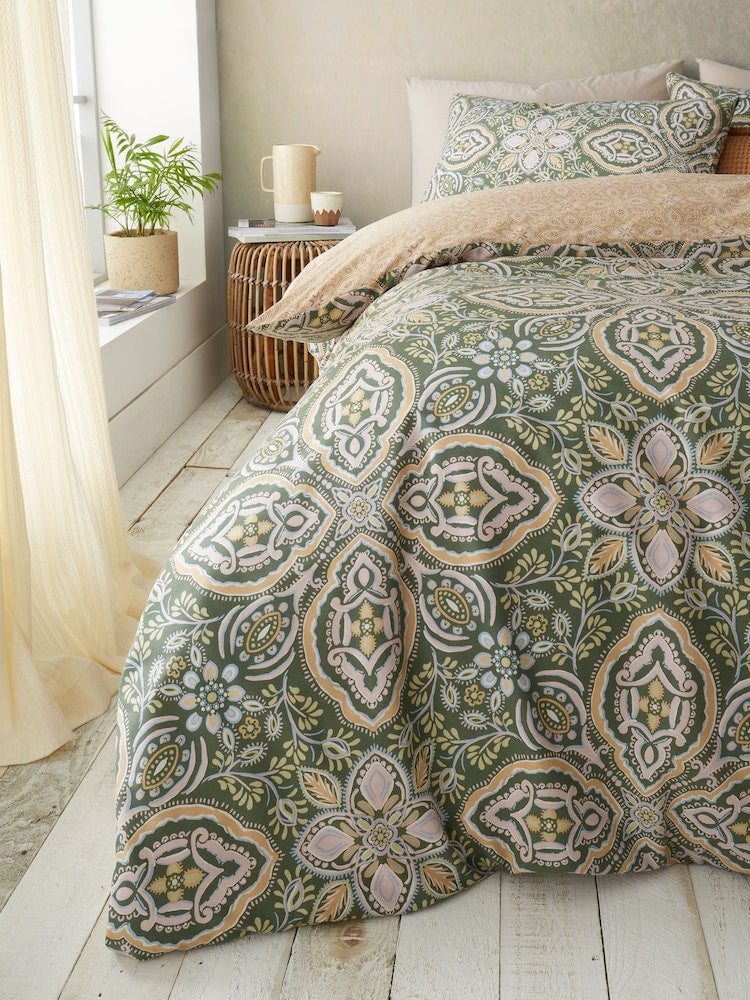 Pineapple & Elephant Alba Duvet Cover Set - Green