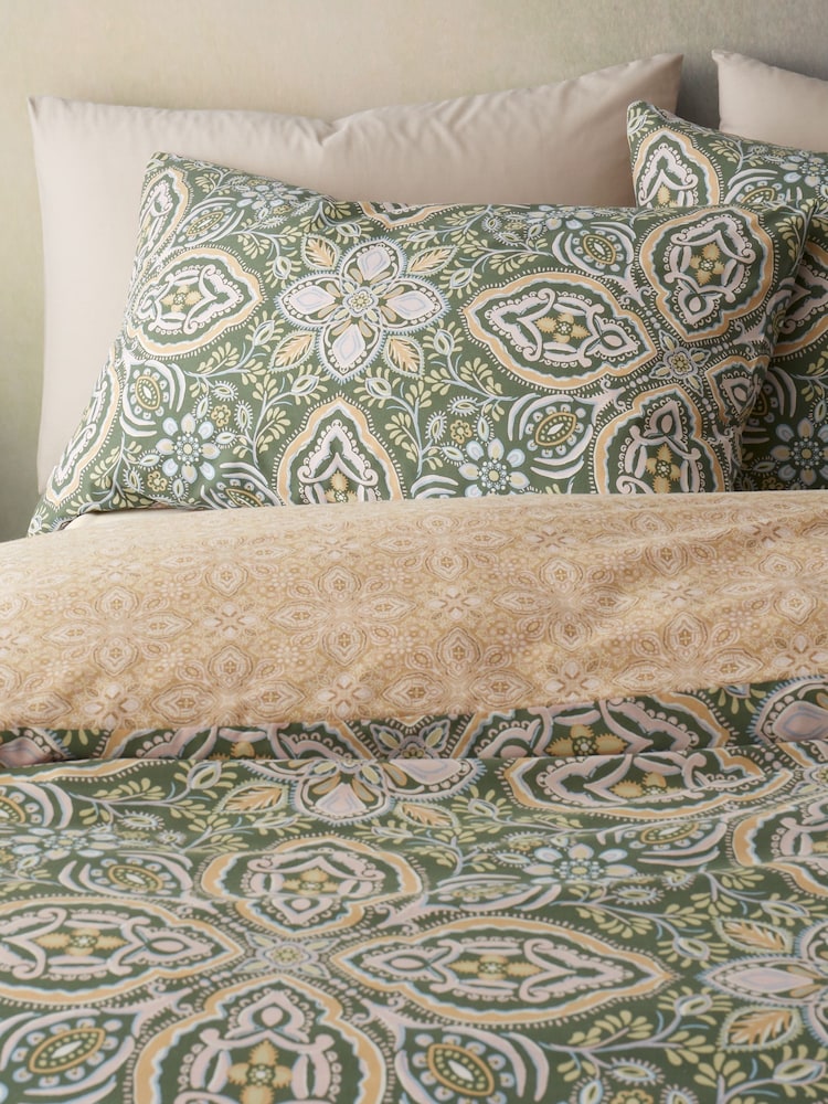 Pineapple & Elephant Alba Duvet Cover Set - Green