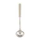 At Home Stainless Steel Ladle