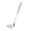 At Home Stainless Steel Ladle