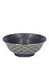 Mikasa Satori Serving Bowl - 21cm