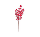Red Berries - 60cm