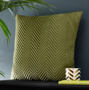 Pinsonic Cushion - Olive
