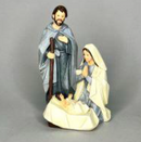 Mary, Joseph & Baby Jesus