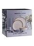 Reactive Cream 12 Piece Dinner Set