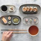 World Foods Small Grey Platter