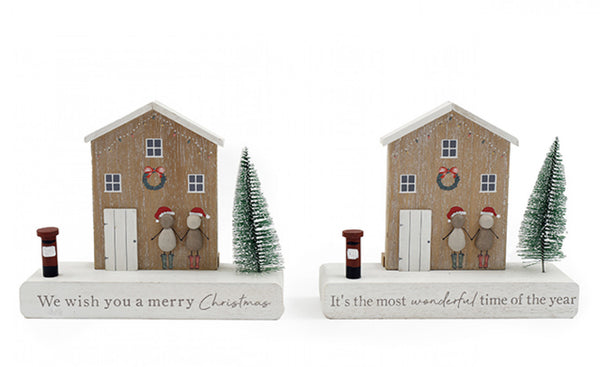 20 x 17cm House Pebble On Stand