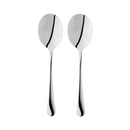 Windsor 2 Piece Serving Spoon Set