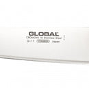 G-17 Cooks Knife 27CM Blade