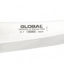 Global G-7 Oriental Deba Knife 18cm Blade