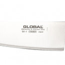 Global GS-5 Vegetable Chopper 14cm