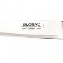 Global GSF-24 Utility Knife 15cm