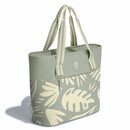 20L Insulated Food Tote - Botanical Bliss Agave