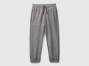 Boys Cuff Joggers - 507grey
