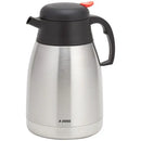 Double Walled Jug - 1.5L