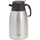 Double Walled Jug - 2L