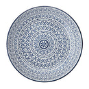 Blue Mediterranean Stoneware Bowl