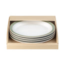 Regency Green 4 Piece Dinner Plate Set
