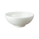 Carve White Small Bowl