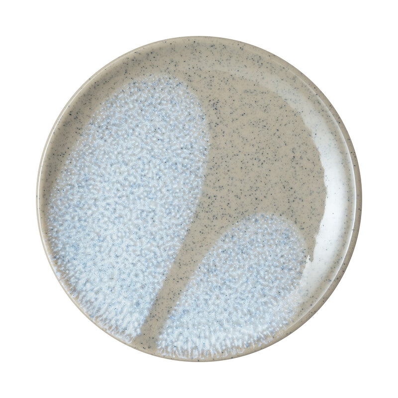 Kiln Accents Set of 4 Small Plates