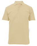 Plain Short Sleeve Polo - Cream
