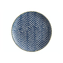 Laguna 20cm Plate Wovan Blue