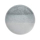 Studio Grey Accent Medium Serving Bowl