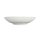 Studio Grey Accent Medium Serving Bowl