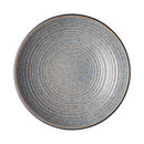 Studio Grey Medium Ridged Bowl